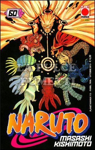 PLANET MANGA #   113 - NARUTO 60